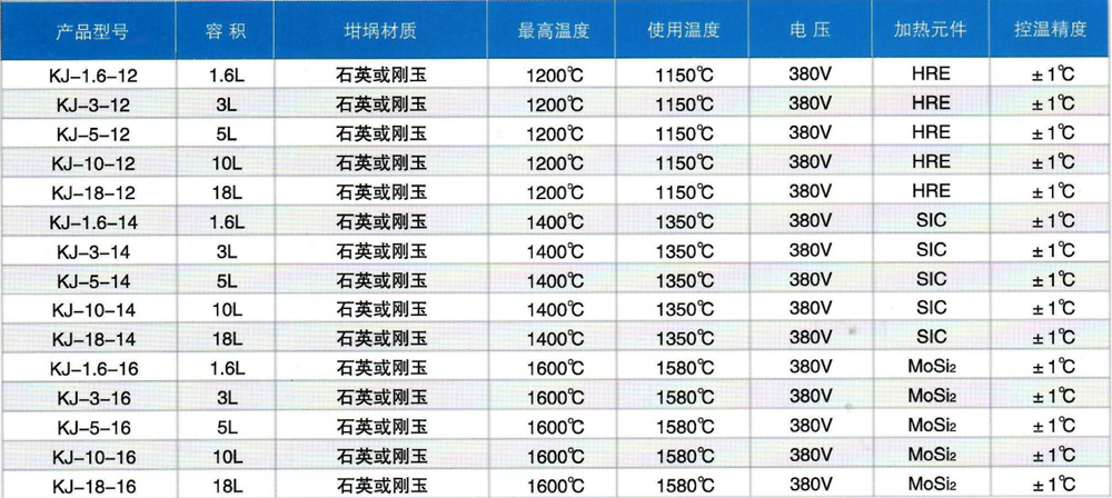 微信图片_20220323144452